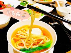 -北京四季酒店·采逸轩