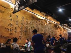 -很久以前羊肉串(大华三路店)