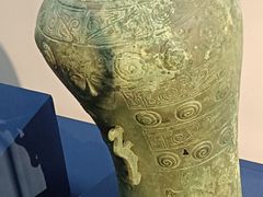 -福建博物院