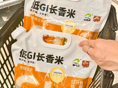 -Olé精品超市(广州太古汇店)