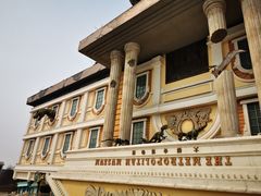 -沈阳方特欢乐世界