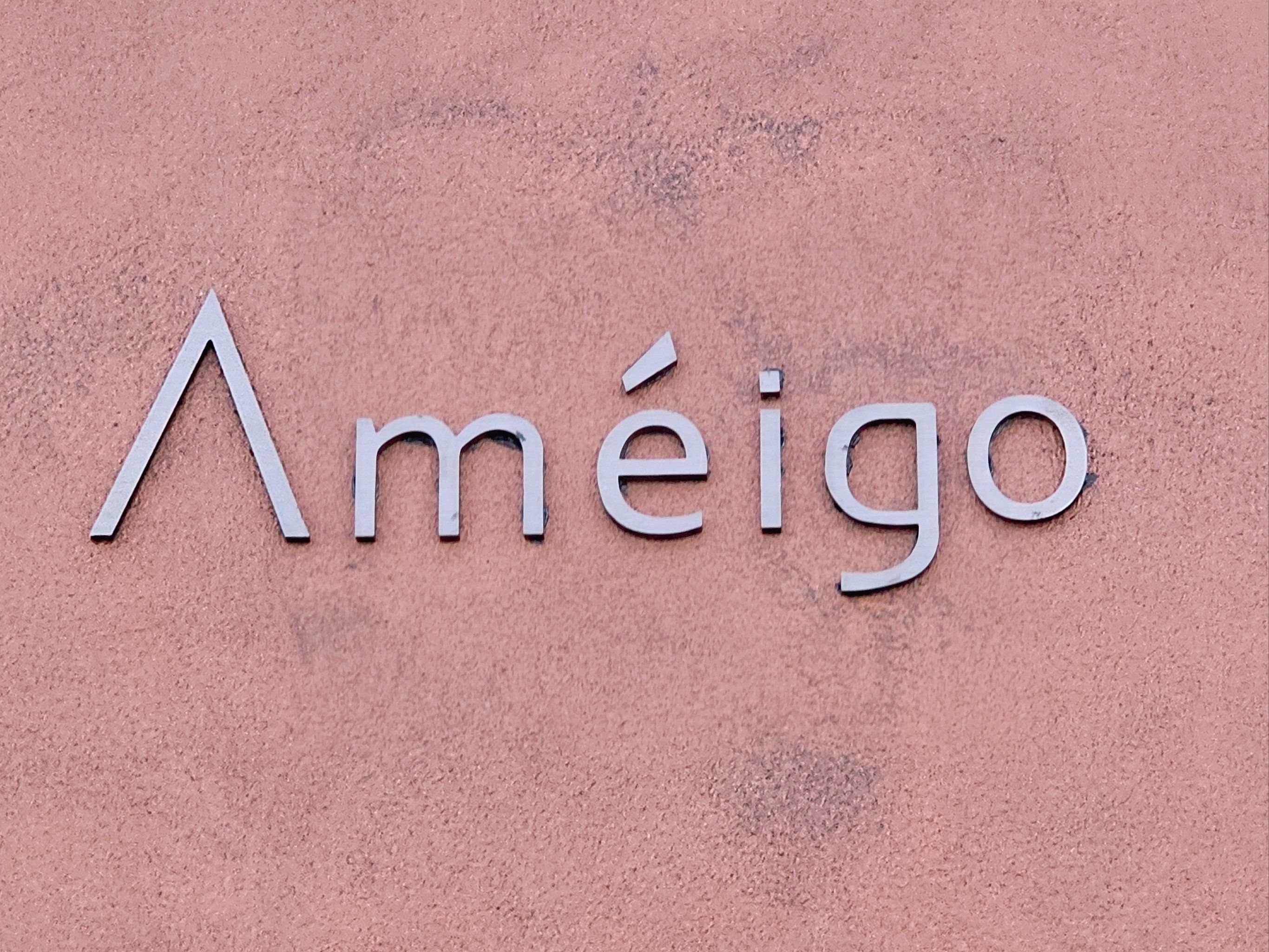 edfa，ed发音的单词