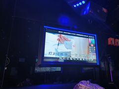 -魅KTV·AI辅唱(人民广场旗舰店)