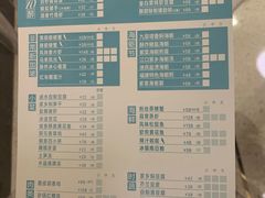 菜单-莆田餐厅PUTIEN(深圳湾万象城家宴店)
