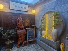 -徽韵人家·传承正宗徽菜(牡丹园店)