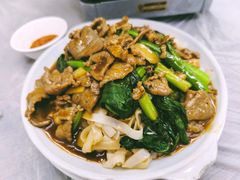 湿炒牛河-凤城康记饭店