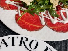 -IL TEATRO 精品意大利餐厅