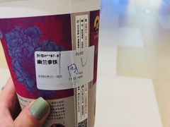 -茶颜悦色(平和堂负一楼店)