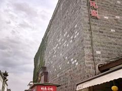 -大小河街