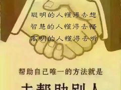 -复旦大学附属华山医院(总院)
