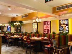 大堂-百年神厨·地道川菜(清江西路店)