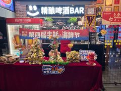 -管氏翅吧(广渠门店)
