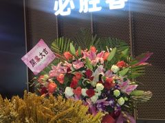 门面-必胜客(滨江店)