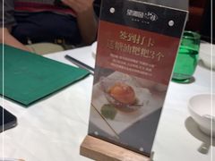 -望湘园·小雅(德基店)