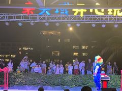-渔家火锅·海鲜自助餐·演艺(亚龙湾天域酒店)