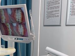-深圳富茂格伦菲尔口腔门诊部(龙华清湖总院)