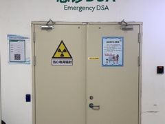 -南方医科大学深圳医院