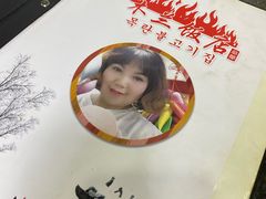 -木兰饭店(市府大路店)