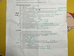 -三夫户外(天钥桥路店)