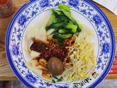 -陕味食族油泼面·小炒盖码面(双榆树店)