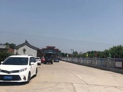 -河北村民俗体验园