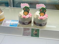 -好利来(望京中福店)