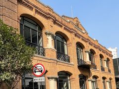 -海味观(老西门店)