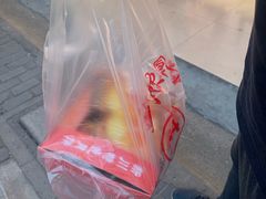 -新川饮食(新川小区店)