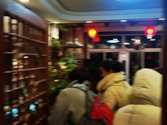 -老张烤羊(王哥庄店)