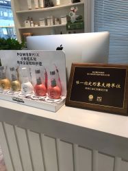-美丽匯形象定制
