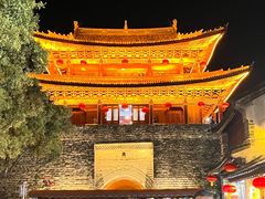 -大理古城