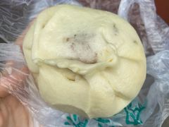牛肉大葱包子-景泰马记电烤串(景泰店)