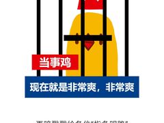 -汉堡王(西直门凯德MALL店)