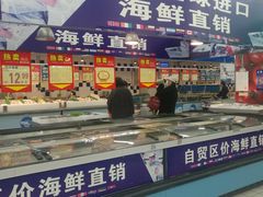 -农工商超市(金沙江路店)