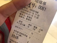 -奶奶的美食(爱琴海店)