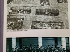 -秦始皇帝陵博物院(兵马俑)