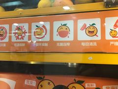 -中国医科大学附属盛京医院(南湖院区)