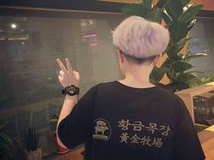 -黄金牧场(明洞总店)