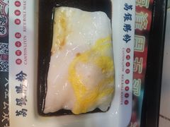 -荔银肠粉(建六店)