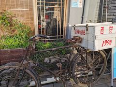 -呱呱叫民俗风味主题餐厅(沣峪口店)