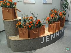 -静宜和她的朋友(星海广场店)