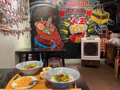-大王油茶(磁器口店)