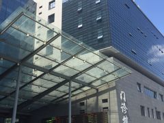 -北京协和医院(东单院区)