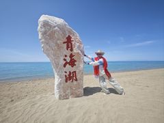 -青海湖二郎剑景区