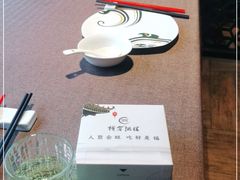 -樽宴酒楼·地道川菜·品质宴请