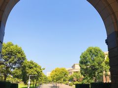 -复旦大学江湾校区食堂