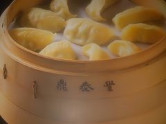 -鼎泰丰(国贸商城店)