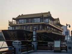 -南门涮肉(通州大船店)
