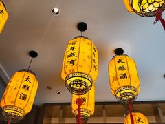 门面-香园茶社·金陵小灶(老门东店)
