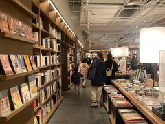 -茑屋书店(天目里店)